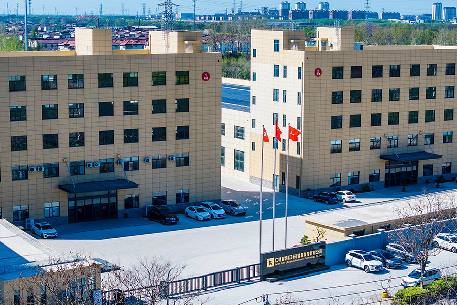 RenteZhihe (JiangSu) Equipment Technology Co., Ltd.