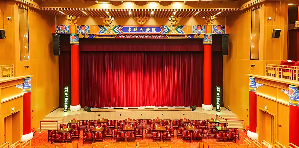 Beijing Jixiang Theatrum